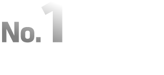 No. 1 on Top 500