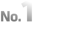 No. 1 on Green 500
