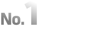 No. 1 on HPL-AI